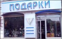 Oracal, �������������� ������, ����������������� ������, ������ ��� �������� �������
