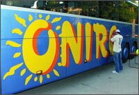 ������, Oracal, ������ ������ ����������